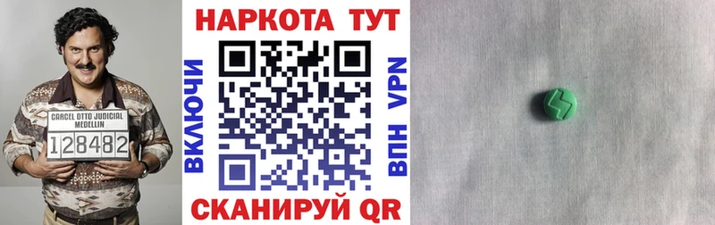 Виды наркотиков купить Барнаул КОКАИН  ГАШИШ  МАРИХУАНА 