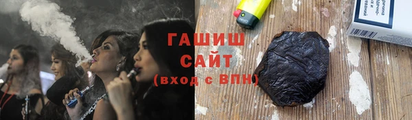 дживик Абаза