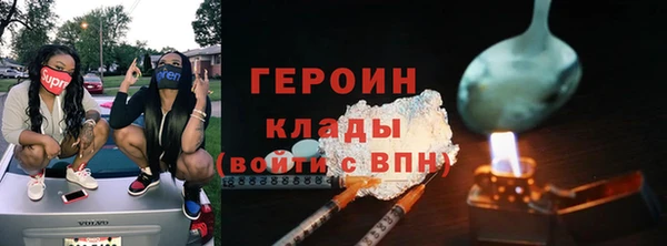дживик Абаза