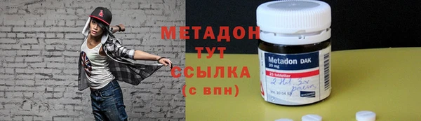 дживик Абаза