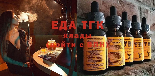 кокаин VHQ Абдулино