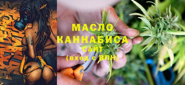 кокаин VHQ Абдулино