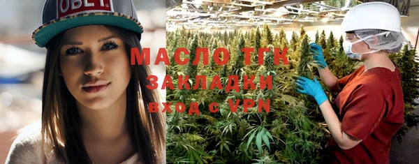 прущие грибы Абинск
