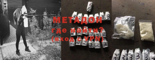 а пвп мука Алексеевка