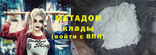 дживик Абаза