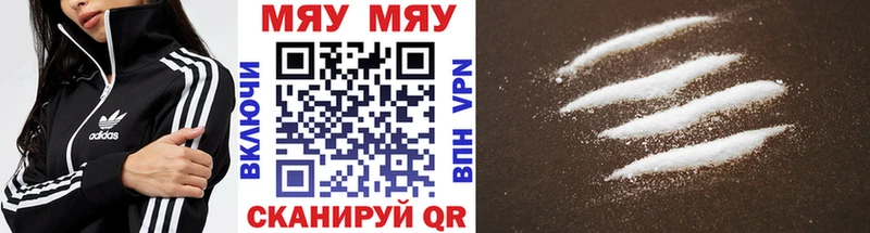 где купить наркоту Барнаул сайты даркнета официальный сайт МЕФ mephedrone